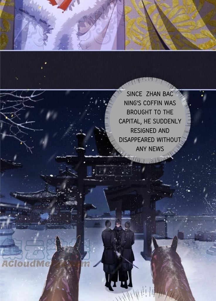 My Majesty Your Grace Chapter 89 - page 6