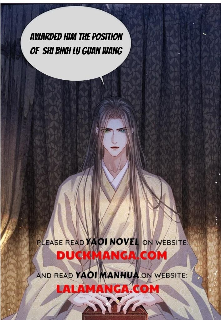 My Majesty Your Grace Chapter 88 - page 13