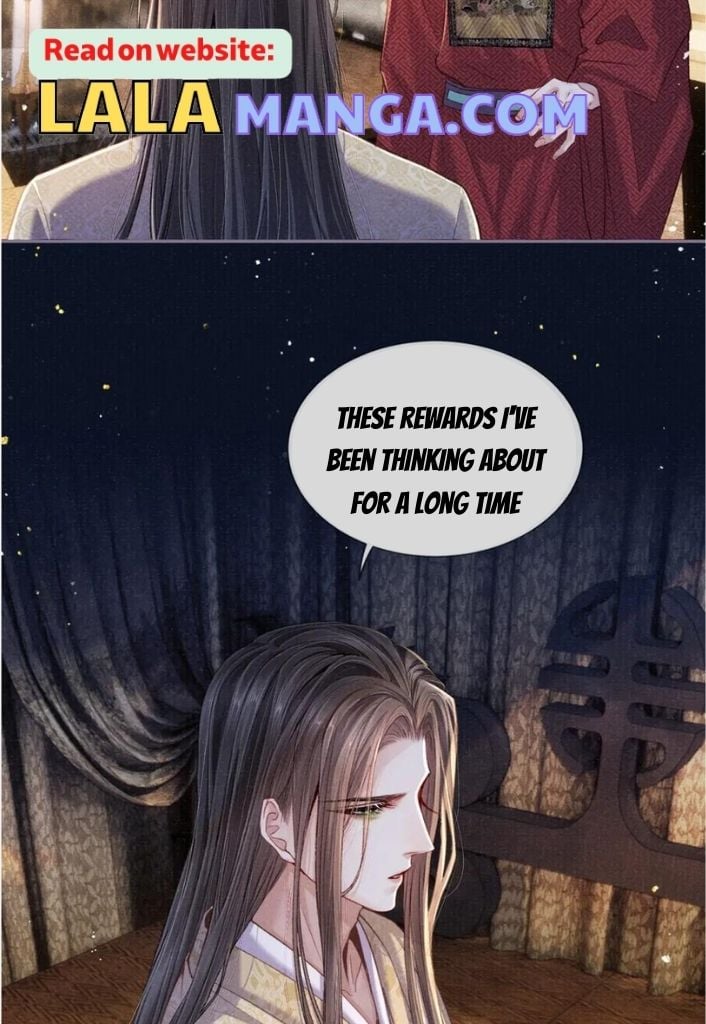 My Majesty Your Grace Chapter 88 - page 15