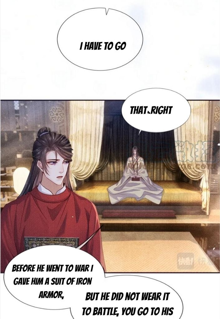 My Majesty Your Grace Chapter 88 - page 18