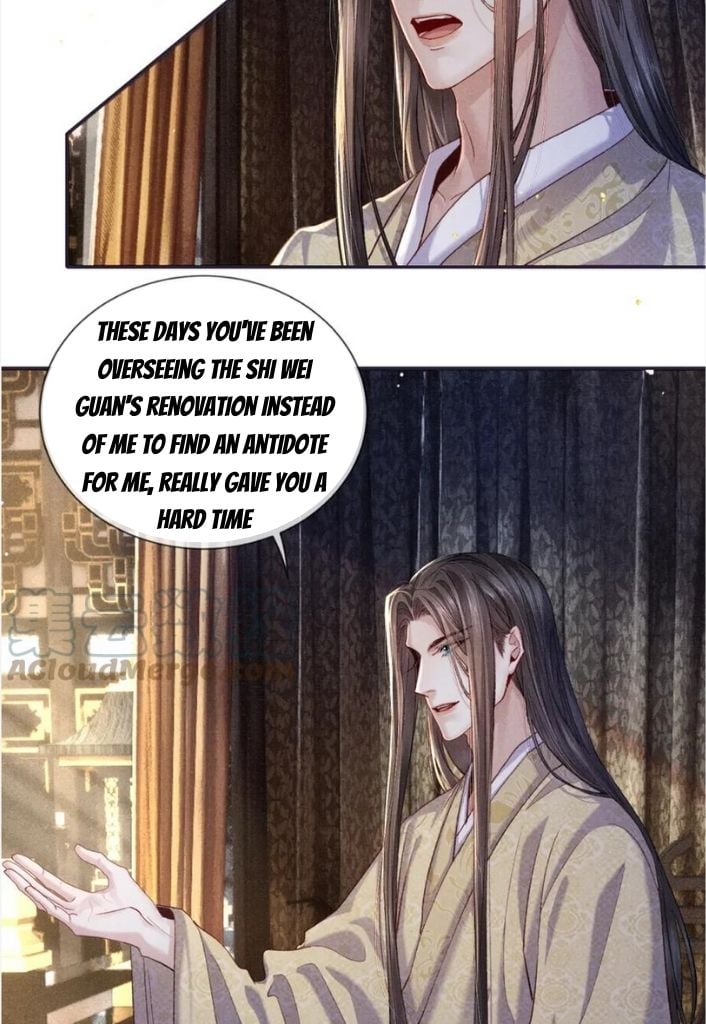 My Majesty Your Grace Chapter 88 - page 21