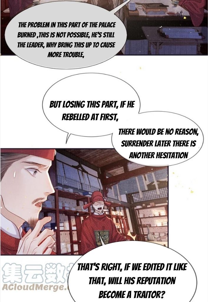 My Majesty Your Grace Chapter 88 - page 25