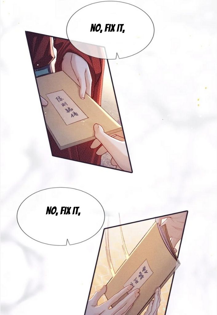 My Majesty Your Grace Chapter 88 - page 27
