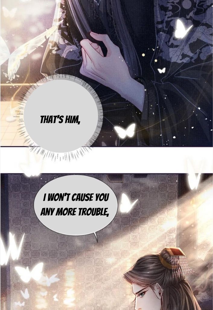 My Majesty Your Grace Chapter 88 - page 43