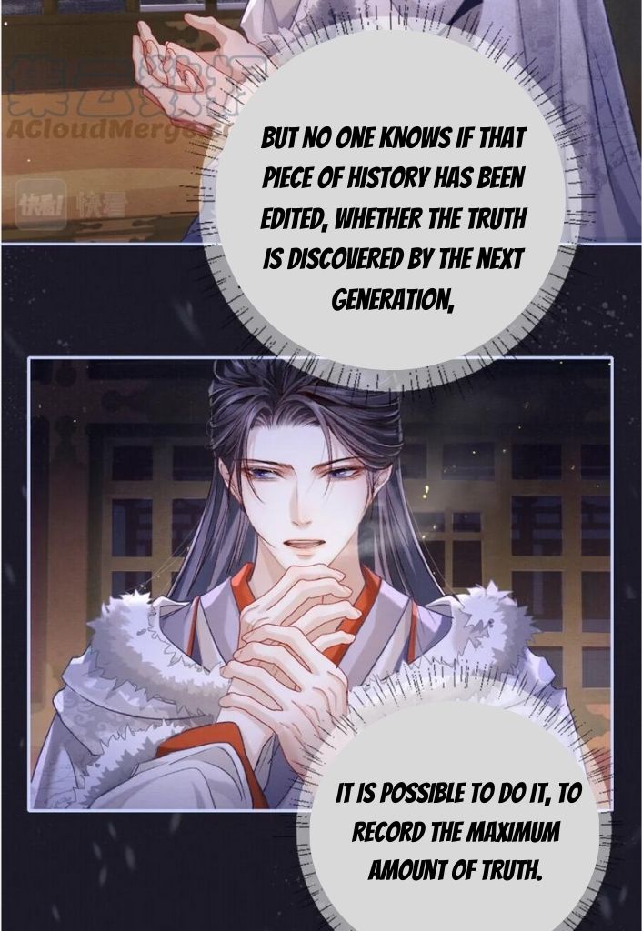 My Majesty Your Grace Chapter 88 - page 47