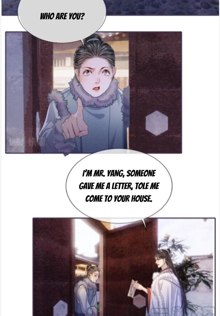 My Majesty Your Grace Chapter 87 - page 11