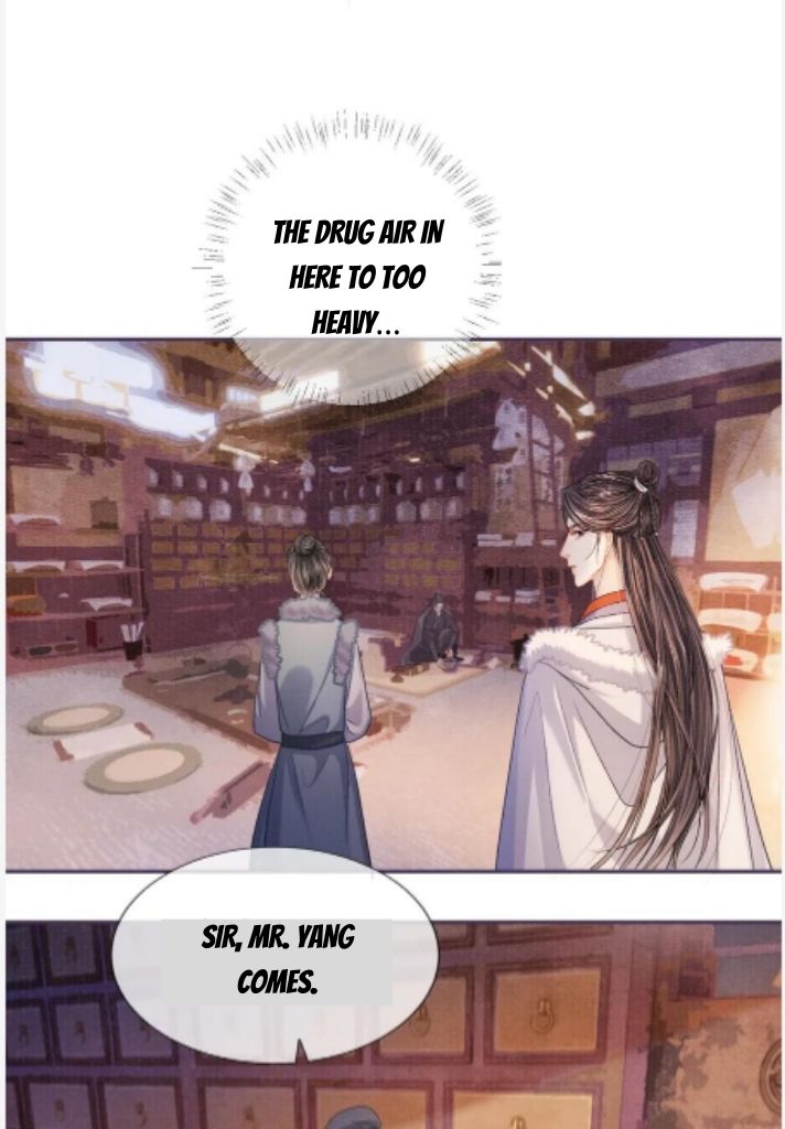My Majesty Your Grace Chapter 87 - page 13
