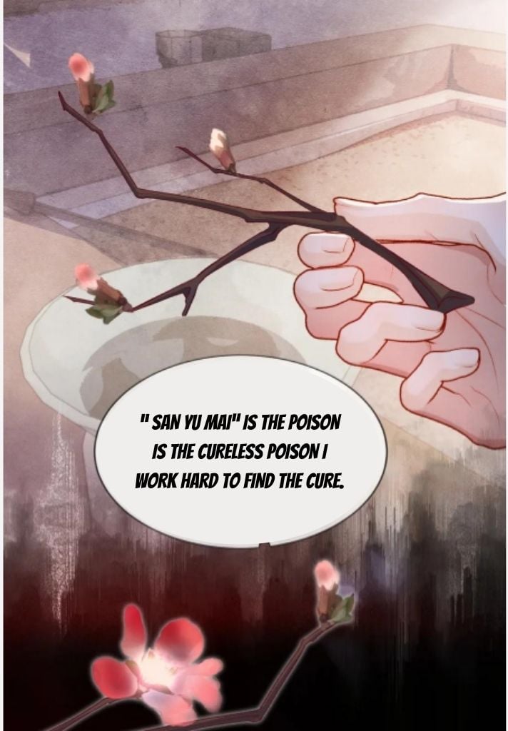 My Majesty Your Grace Chapter 87 - page 19