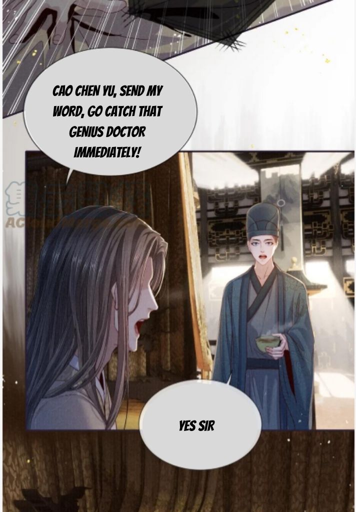 My Majesty Your Grace Chapter 87 - page 36