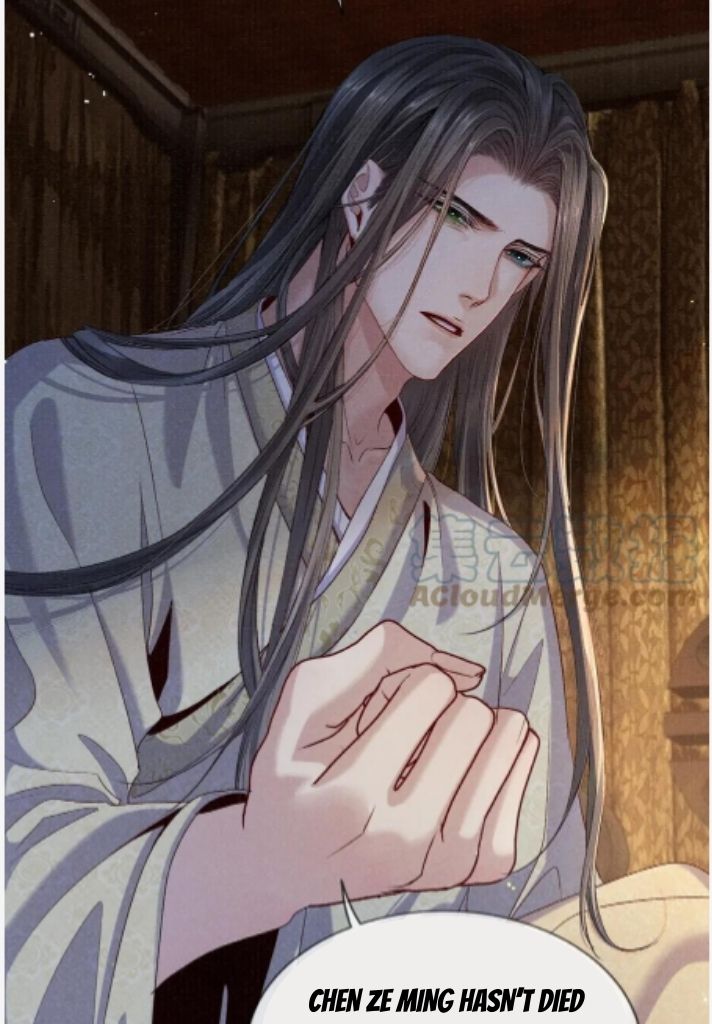 My Majesty Your Grace Chapter 87 - page 38