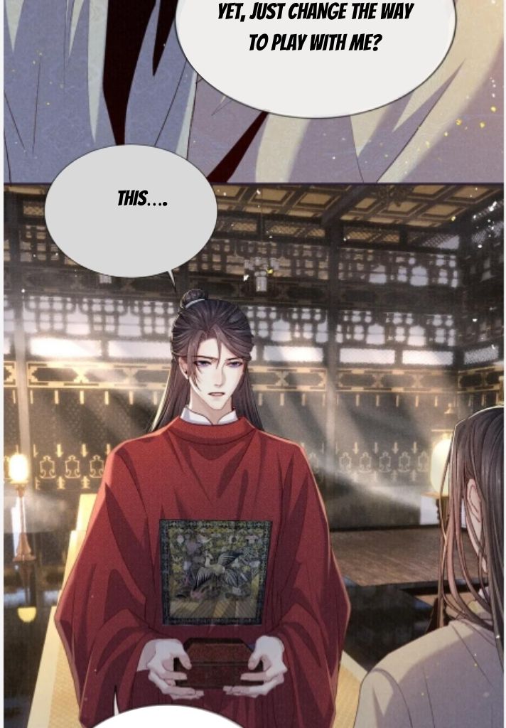 My Majesty Your Grace Chapter 87 - page 39