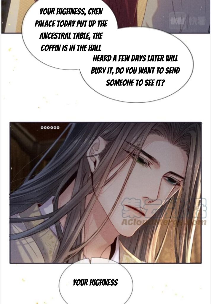 My Majesty Your Grace Chapter 87 - page 40