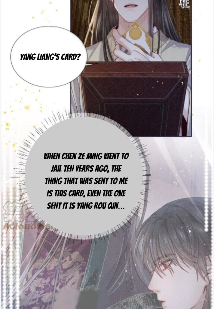 My Majesty Your Grace Chapter 87 - page 42