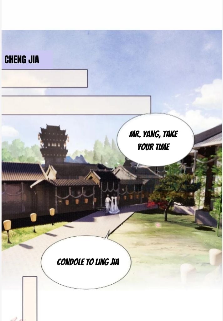 My Majesty Your Grace Chapter 87 - page 5