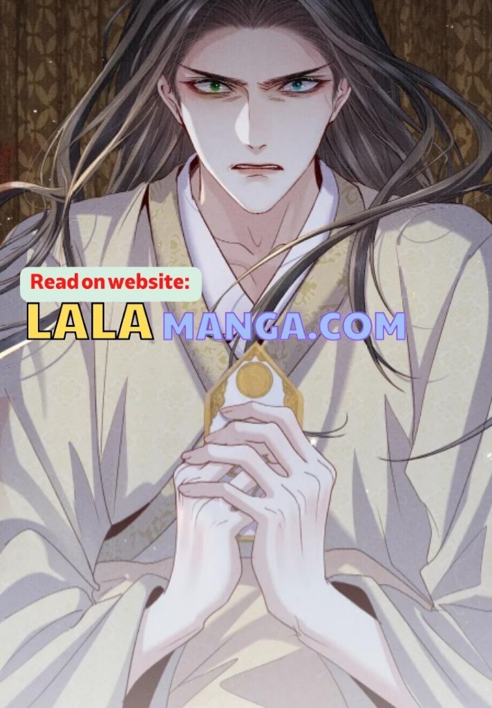 My Majesty Your Grace Chapter 87 - page 52