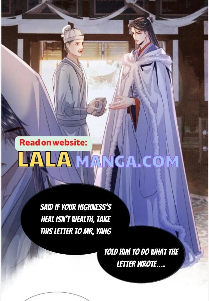 My Majesty Your Grace Chapter 87 - page 8