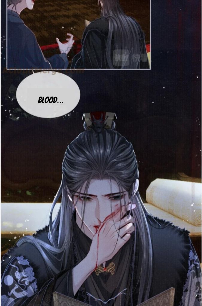 My Majesty Your Grace Chapter 86 - page 27