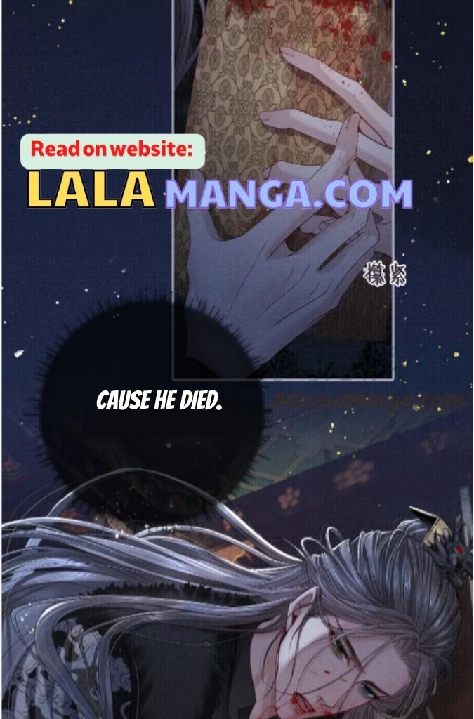 My Majesty Your Grace Chapter 86 - page 31