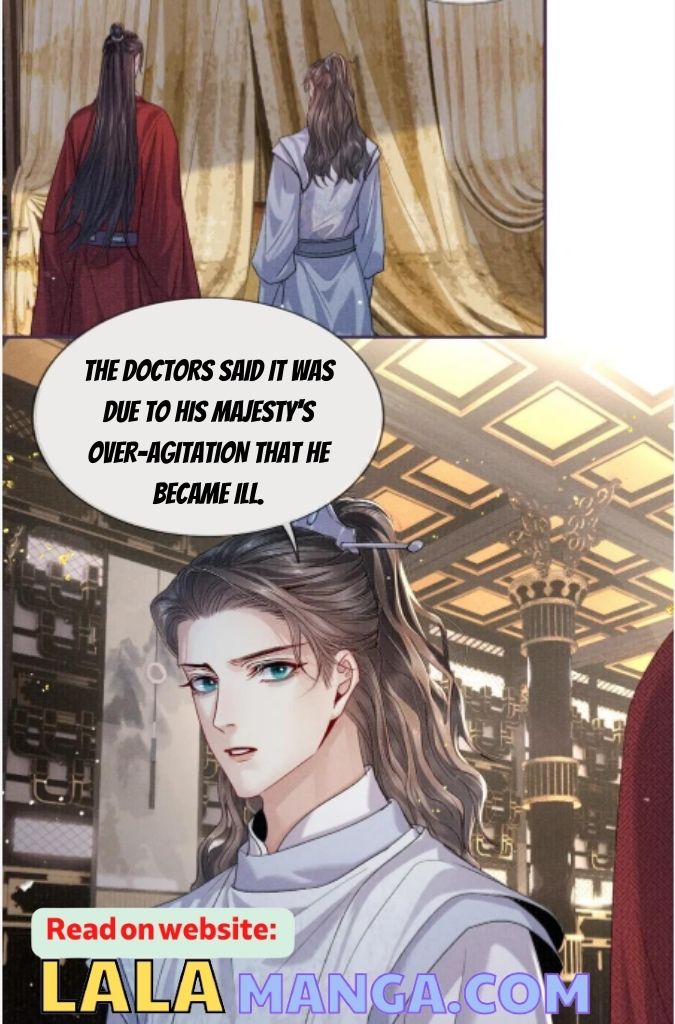 My Majesty Your Grace Chapter 86 - page 38