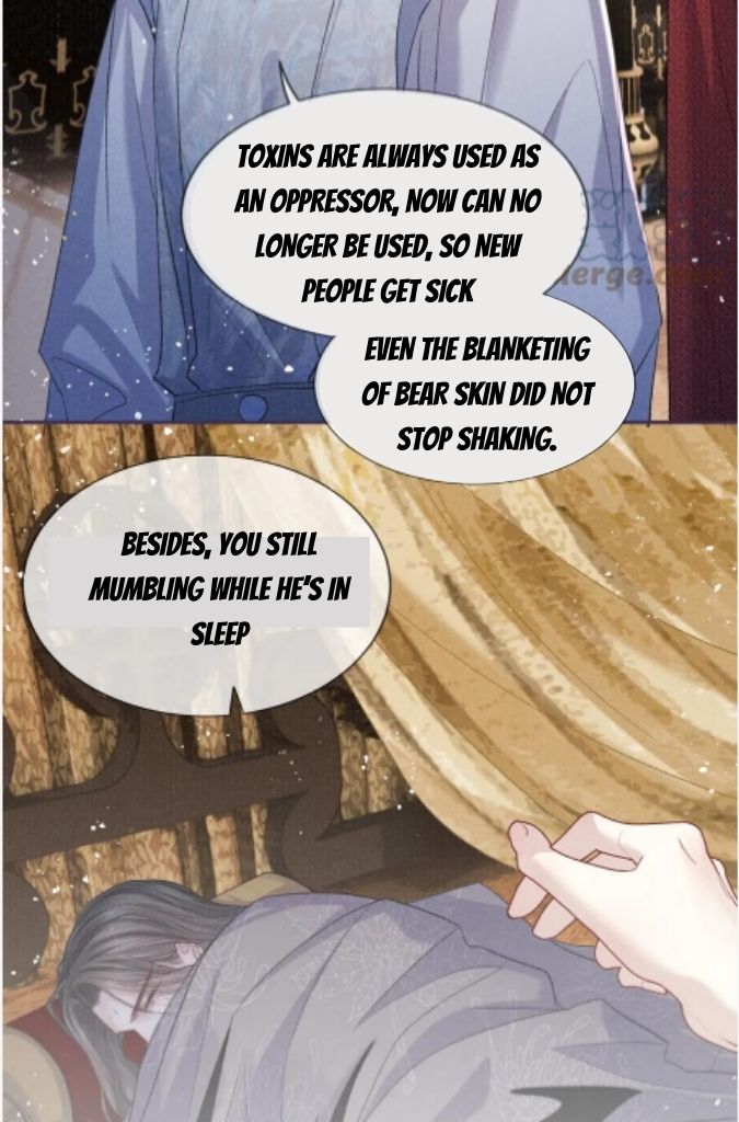 My Majesty Your Grace Chapter 86 - page 39