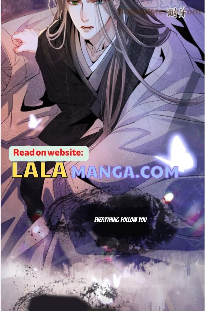 My Majesty Your Grace Chapter 86 - page 42