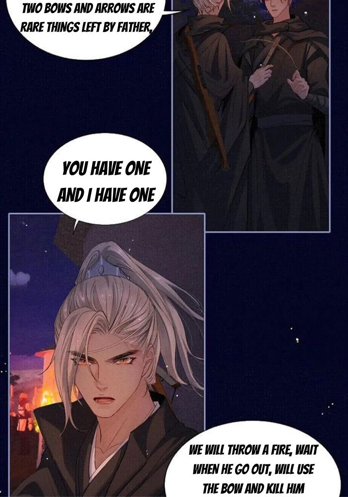 My Majesty Your Grace Chapter 85 - page 32