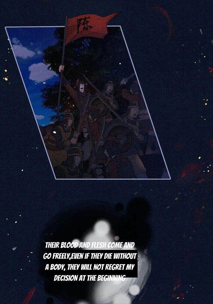 My Majesty Your Grace Chapter 85 - page 56