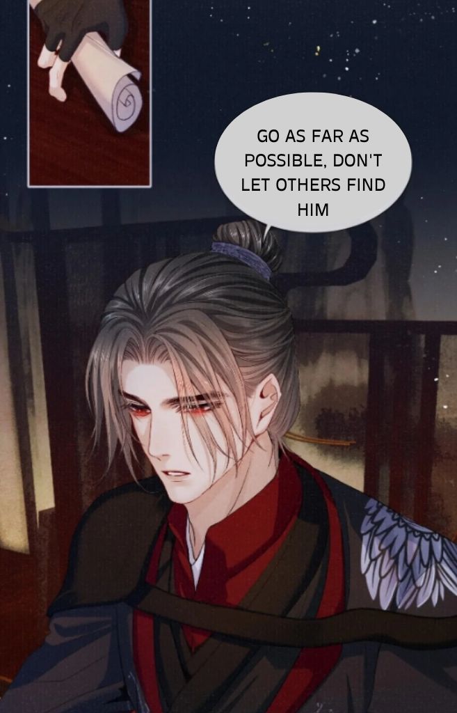 My Majesty Your Grace Chapter 84 - page 14