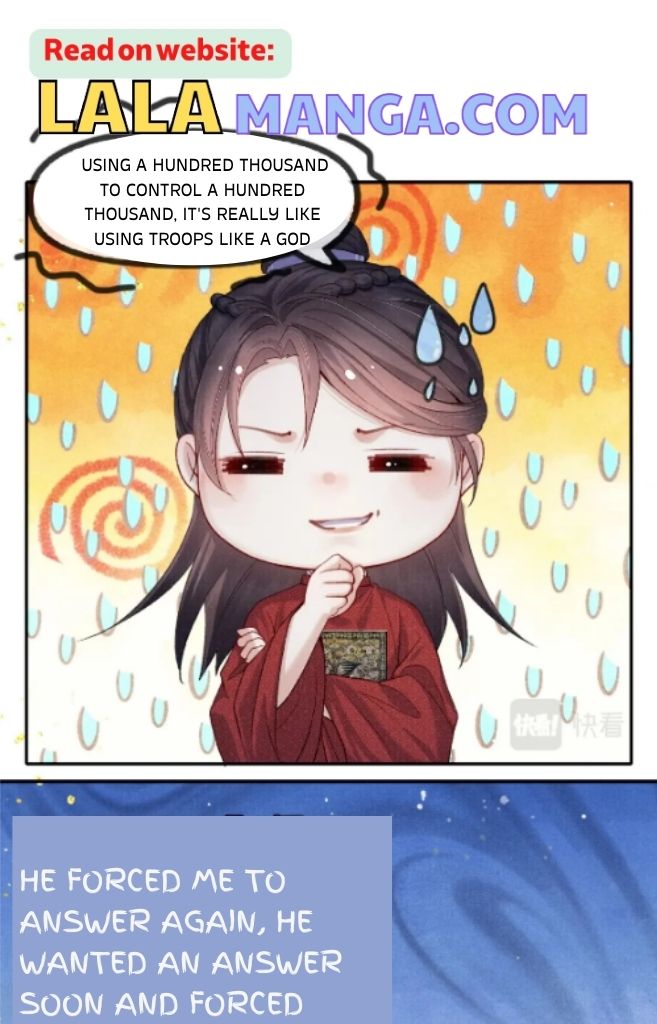 My Majesty Your Grace Chapter 84 - page 19