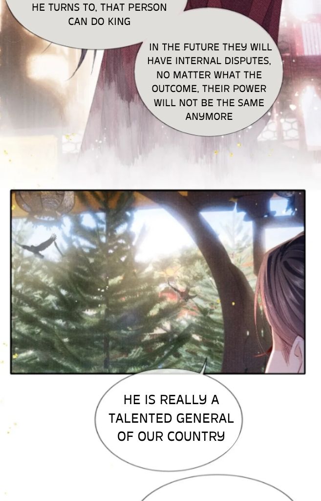 My Majesty Your Grace Chapter 84 - page 22