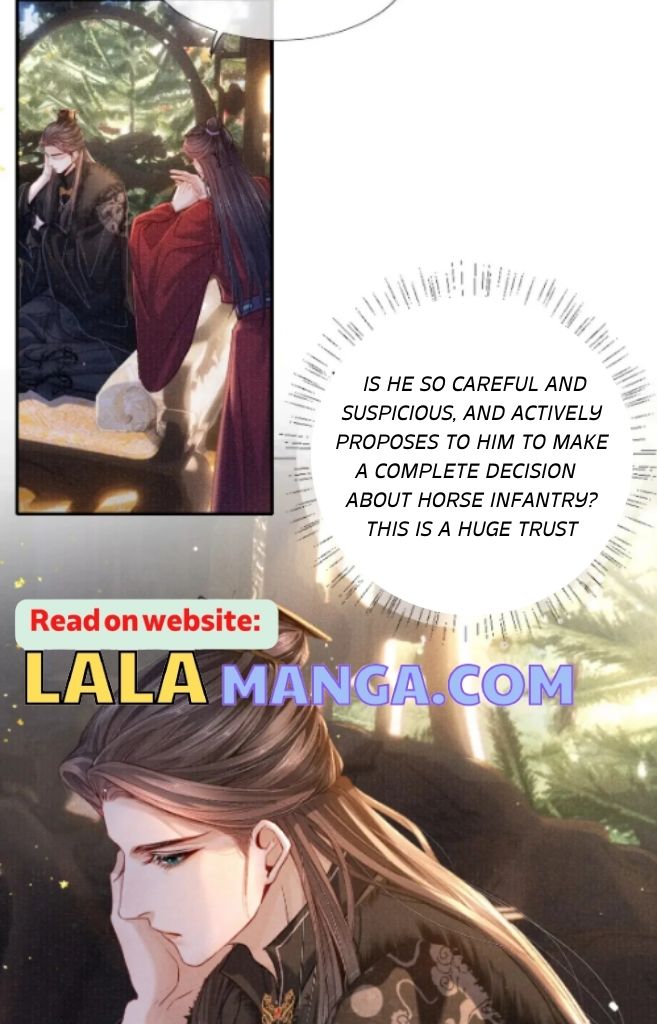 My Majesty Your Grace Chapter 84 - page 29