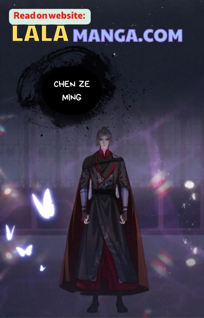 My Majesty Your Grace Chapter 84 - page 36