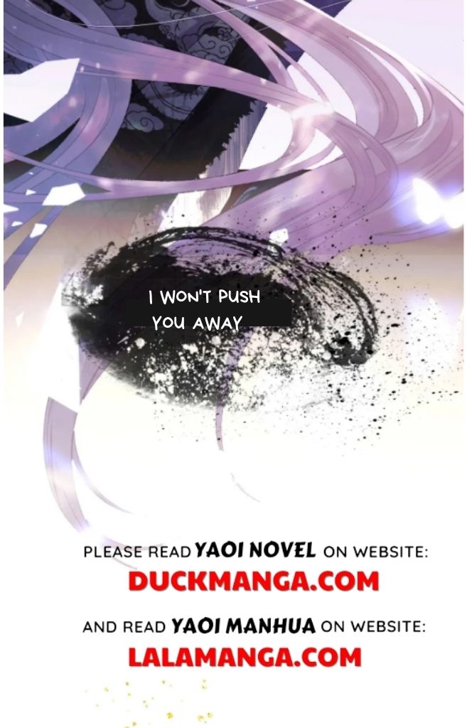My Majesty Your Grace Chapter 84 - page 45