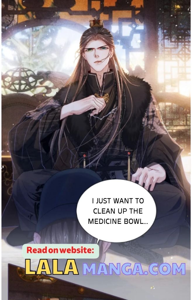 My Majesty Your Grace Chapter 84 - page 48