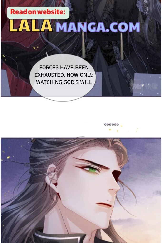 My Majesty Your Grace Chapter 83 - page 32