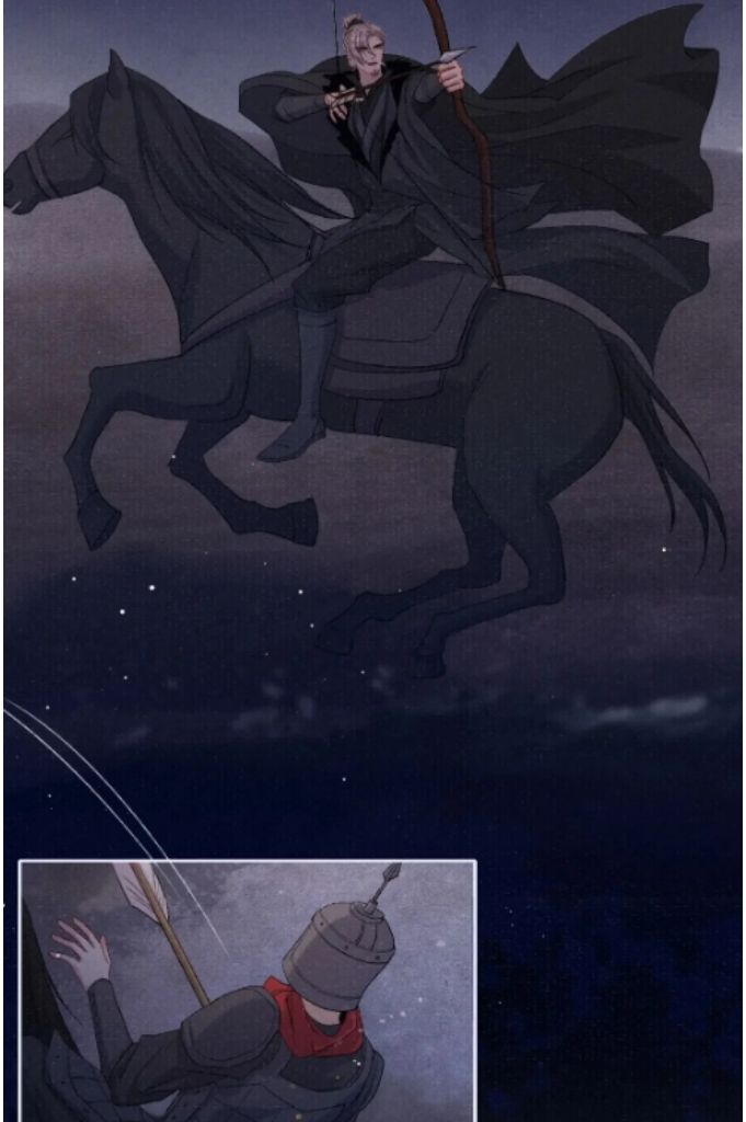 My Majesty Your Grace Chapter 83 - page 37