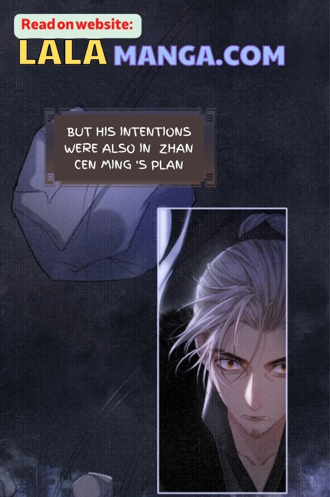 My Majesty Your Grace Chapter 83 - page 44