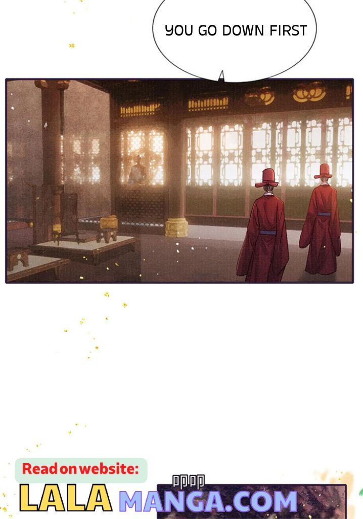 My Majesty Your Grace Chapter 82 - page 20