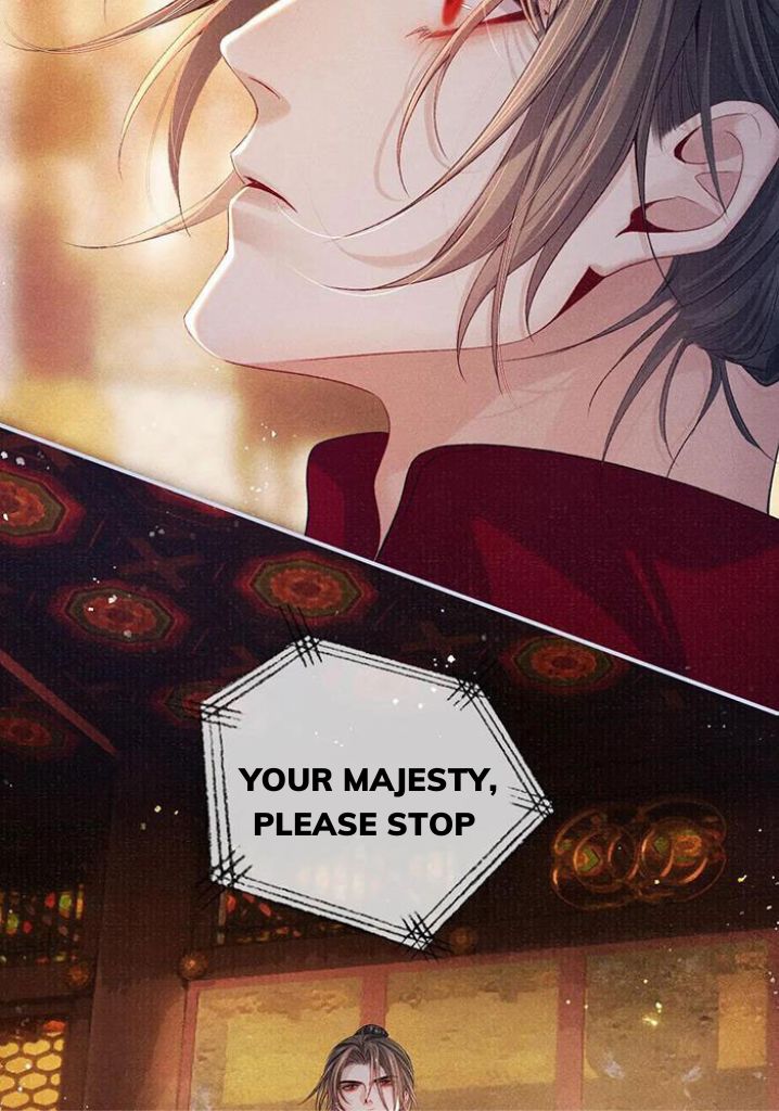 My Majesty Your Grace Chapter 82 - page 27