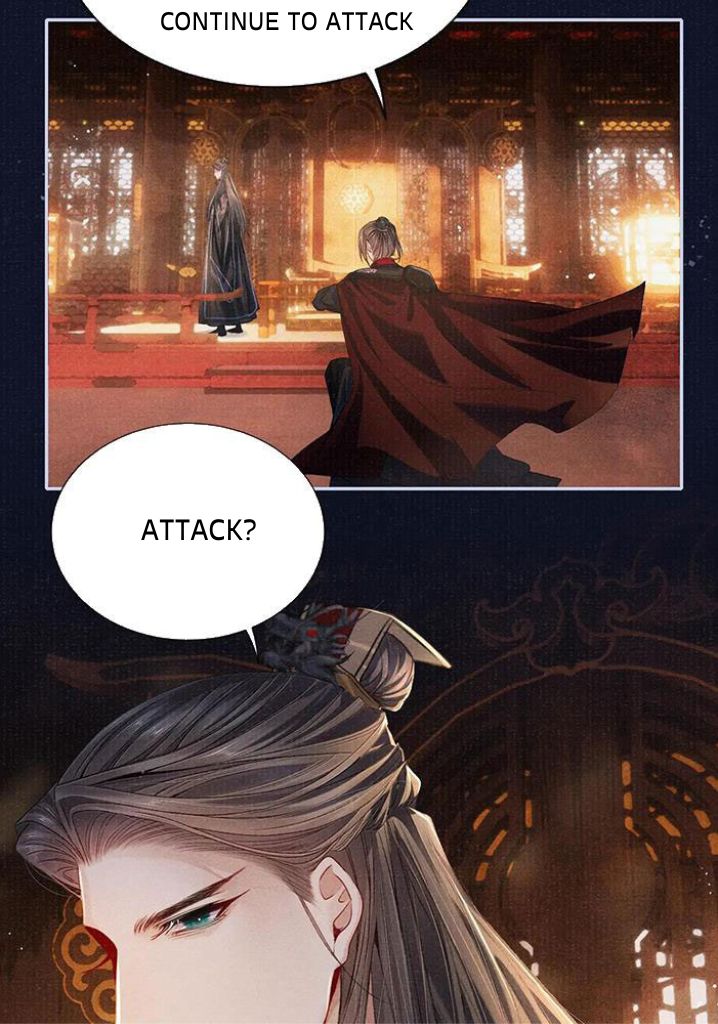 My Majesty Your Grace Chapter 82 - page 29