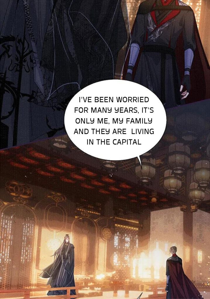 My Majesty Your Grace Chapter 82 - page 39