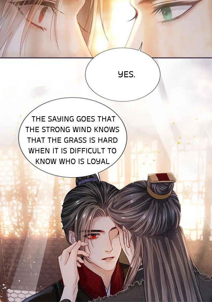 My Majesty Your Grace Chapter 82 - page 46