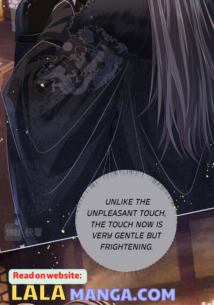My Majesty Your Grace Chapter 82 - page 47