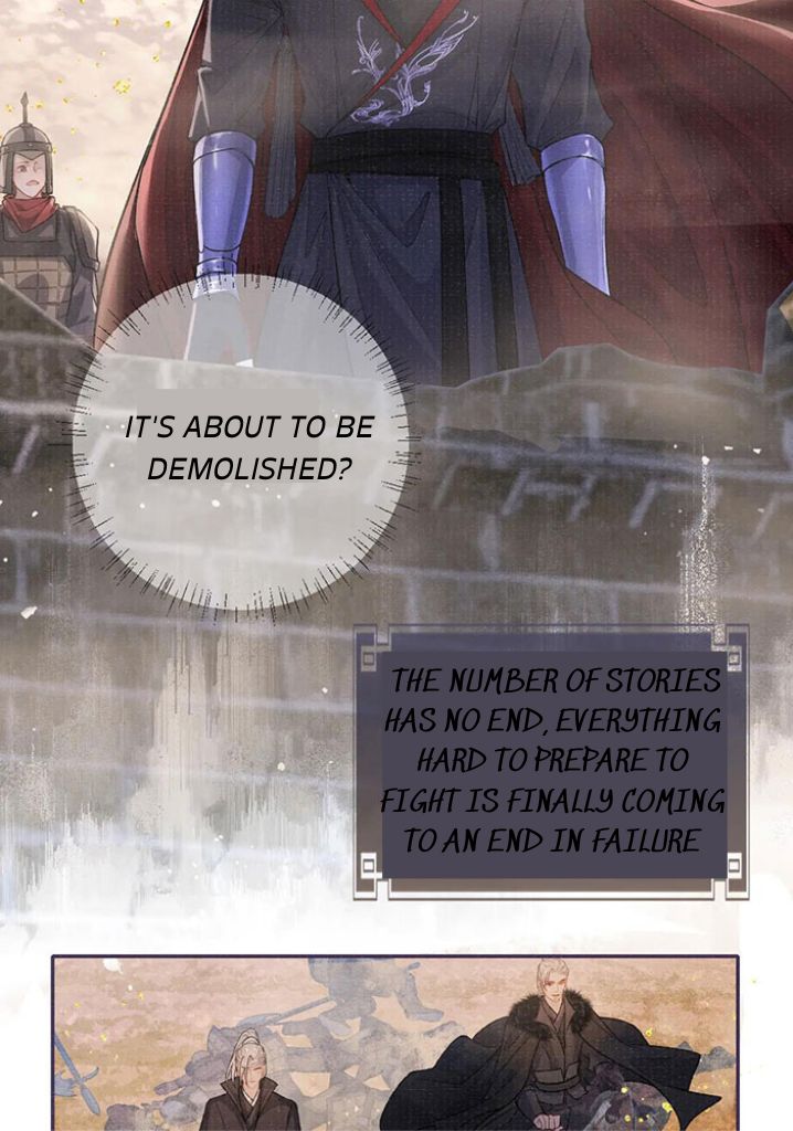 My Majesty Your Grace Chapter 82 - page 9