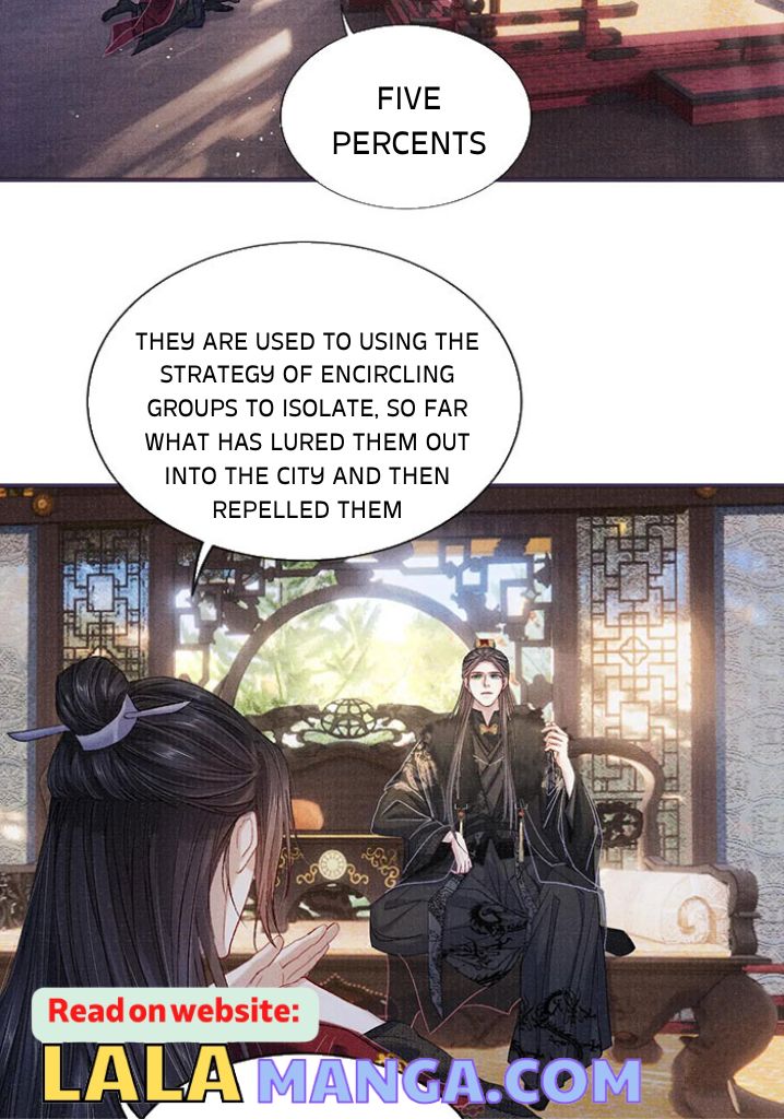My Majesty Your Grace Chapter 81 - page 10