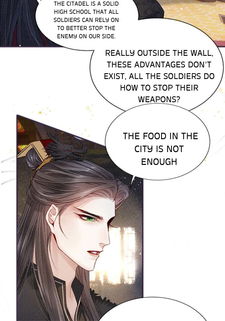My Majesty Your Grace Chapter 81 - page 11
