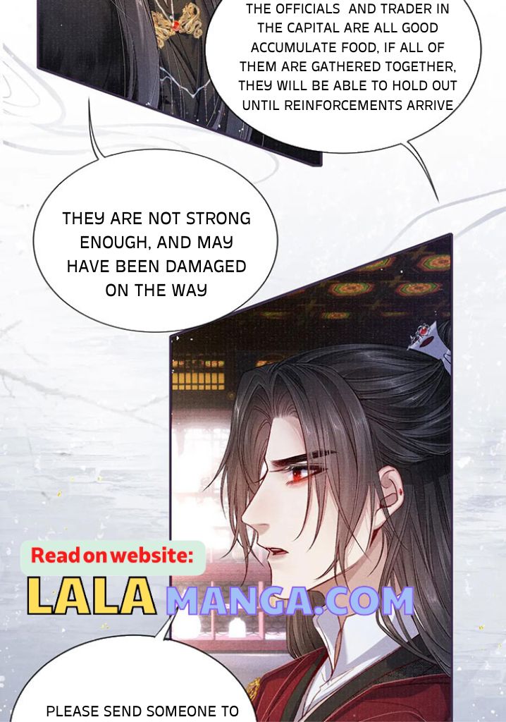 My Majesty Your Grace Chapter 81 - page 12