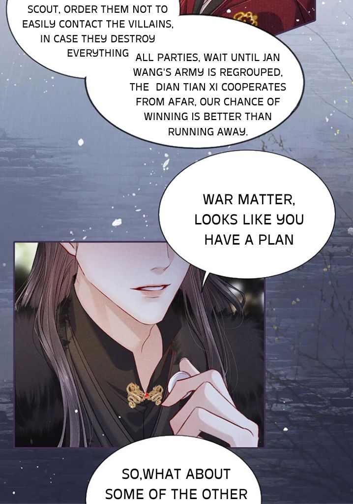 My Majesty Your Grace Chapter 81 - page 13
