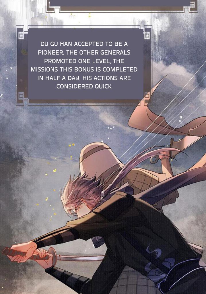 My Majesty Your Grace Chapter 81 - page 23