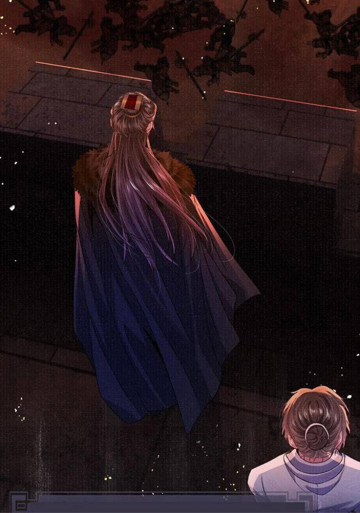 My Majesty Your Grace Chapter 81 - page 27